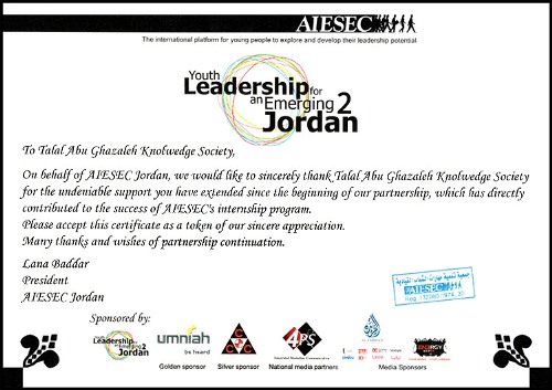 Thank you certificate from Ms. Lana Baddar, president of AIESEC to TAG-Knowledge